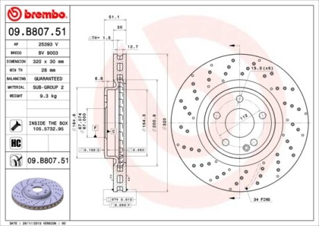 Фото 3 - Гальмівний диск BREMBO 09.B807.51 (09B80751)