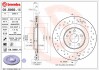 Автозапчастина BREMBO 09.B969.1X (09B9691X) - зображення 1