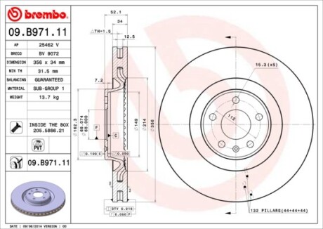 Диск тормозной передний вент.d=356мм - BREMBO 09B97111