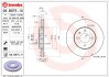 Тормозной диск - (1S0615301H, 1S0615301, 1S0615301J) BREMBO 09.B975.11 (фото 1)