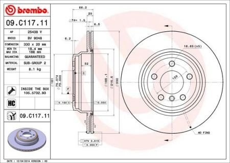 Тормозной диск - BREMBO 09C11711