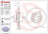 Тормозной диск - (4249K1, 424993, 3641958) BREMBO 09.C133.11 (фото 1)