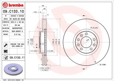 Тормозной диск - BREMBO 09.C133.11