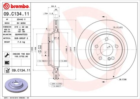 Тормозной диск - (2204230312, A2204230312) BREMBO 09.C134.11