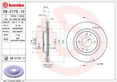 Тормозной диск - (4615A219, 4615A093, 4249L5) BREMBO 09.C175.11