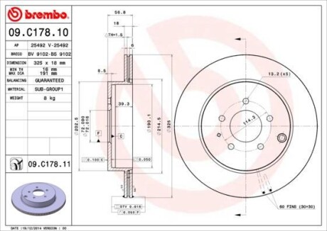 Тормозной диск задний MAZDA CX-7 07- - (td1126251, l23226251, l23226251a) BREMBO 09.C178.11