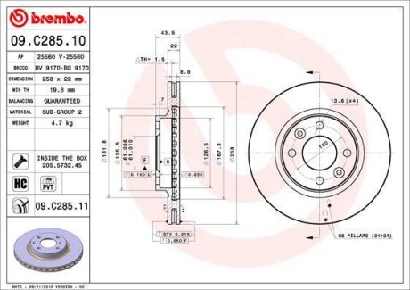 Тормозной диск - BREMBO 09.C285.11