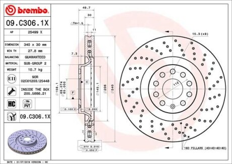 Гальмівний диск пер. (к-кт 2 шт) Audi A3/Skoda Octavia III/VW Golf VII 13- - BREMBO 09.C306.1X