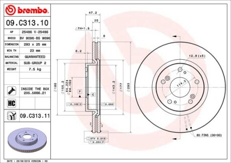 Тормозной диск - (45251TV2E02, 45251TV2E01, 45251TV2E00) BREMBO 09.C313.11 (фото 1)