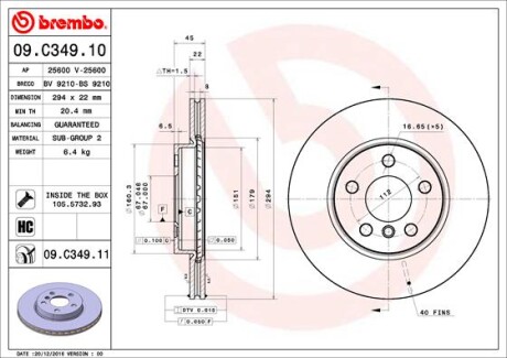 Гальмівний диск пер. MINI Cooper 13- - (34116866297, 34116864439) BREMBO 09.C349.11 (фото 1)