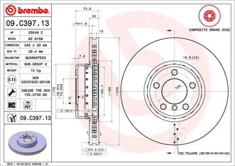 Диск торм. окраш. Fr BMW 1(F20), 2(F22), 3(F30) - (34116792223) BREMBO 09C39713 (фото 1)