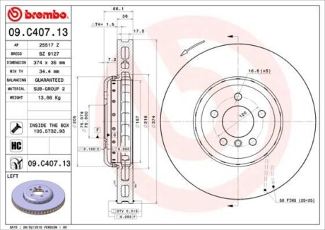 Диск тормозной - (34116785675, 6785675) BREMBO 09.C407.13