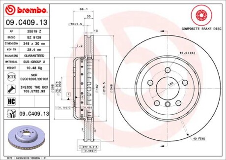 Фото 3 - Гальмівний диск BREMBO 09C40913