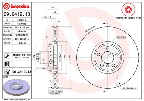 Тормозной диск передний LE BMW X5/X6 E70 - BREMBO 09.C412.13