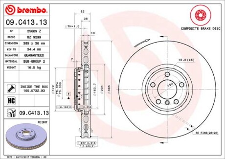 Тормозной диск передний PR BMW X5/X6 E70 - BREMBO 09.C413.13