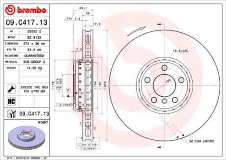 TARCZA HAMULC. BMW 7 F01,F02, F03,F04 08- PP - (34116783778, 34116789544) BREMBO 09C41713 (фото 1)