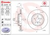 TARCZA HAMULCOWA TYL - (34216763827) BREMBO 09.C418.13 (фото 1)