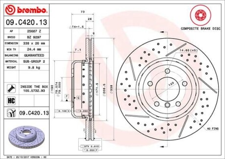 Гальмівний диск складається з двох частин - BREMBO 09C42013