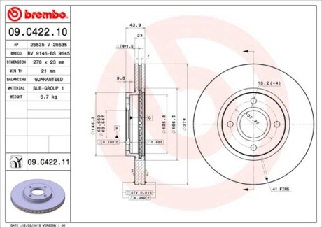 Тормозной диск - (ey161125ba, ey161125aa, ay111125aa) BREMBO 09.C422.11 (фото 1)