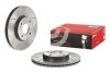 TARCZA HAM. MAX PRZOD - (1751584, 1833857, 1833867) BREMBO 09.C422.75 (фото 2)