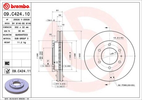 Тормозной диск - (1742318, AB311125AB) BREMBO 09.C424.11