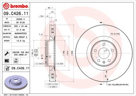 Тормозной диск - (4G0615301C) BREMBO 09.C426.11