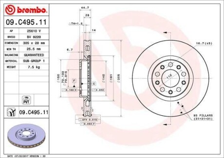 Гальмівний диск - ((50532930)) BREMBO 09C49511