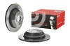 TARCZA HAMULCOWA TYL - (58411C5700) BREMBO 09.C503.11 (фото 2)