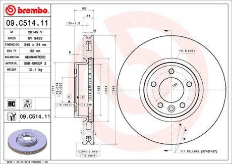 Tarcza hamulcowa przod - BREMBO 09.C514.11