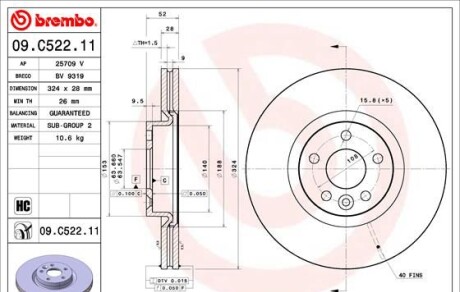 Диск гальмівної - (31423305) BREMBO 09C52211