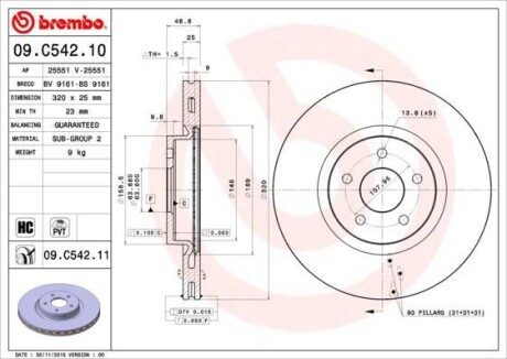 Тормозной диск - BREMBO 09.C542.11