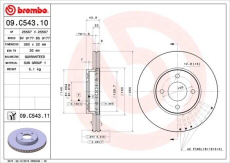 Тормозной диск - BREMBO 09.C543.11