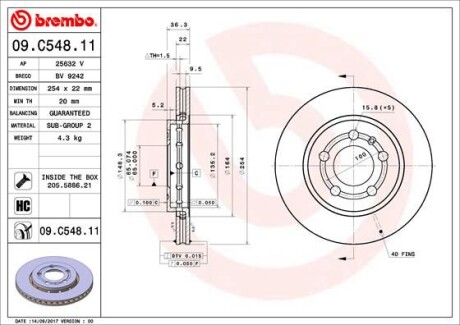 Гальмівний диск - BREMBO 09C54811