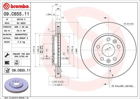 Tarcza ham. MEGANE 16- - BREMBO 09.C655.11