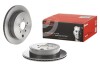 TARCZA HAM.TYL SUBARU LEGACY 09- - (26700AJ010, SU00300638) BREMBO 09C66211 (фото 2)