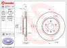 Диск гальмівної - (13502866, 13586855, 569090) BREMBO 09C71111 (фото 1)