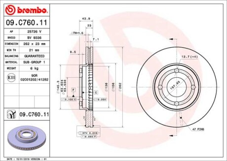 Диск торм. окраш. fr fo fiesta 17- (d=262mm) - (2095058, H1BC1125A1A) BREMBO 09C76011 (фото 1)