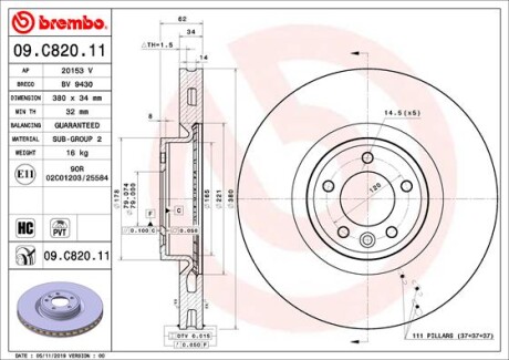 Tarcza hamulcowa przod - BREMBO 09.C820.11