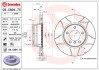 Гальмівний диск - ((34116756745, 34116764021, 34116778967, 34116864059)) BREMBO 09C89475 (фото 1)