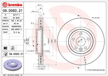 Tarcza hamulcowa przod - (t4A2342, LR090684) BREMBO 09.D063.21