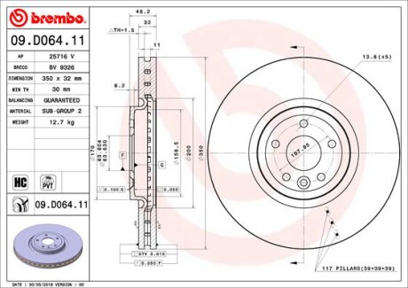 Tarcza ham. XE XF - (t4N1803, T4A2343, T4K5014) BREMBO 09.D064.11