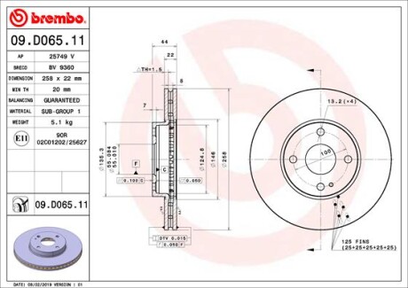 Tarcza hamulcowa przod - (da7r33251) BREMBO 09.D065.11