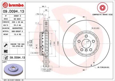 Two-piece brake disk - BREMBO 09D09413