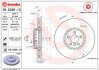 Two-piece brake disk - (34116860912) BREMBO 09D09513 (фото 1)