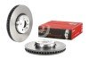 Two-piece brake disk - (34116860912) BREMBO 09D09513 (фото 2)