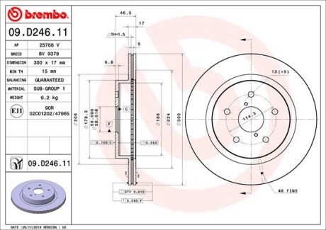 Tarcza hamulcowa tyl - (26700AL010) BREMBO 09.D246.11