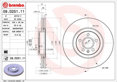 Диск тормозной - BREMBO 09D25111