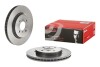 Tarcza ham. SWIFT IV - (5531171L51) BREMBO 09.D253.11 (фото 2)