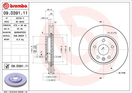 Тормозной диск - BREMBO 09D39111