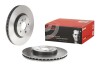 Tarcza ham. ASTRA K - (13515909, 13597459, 13597467) BREMBO 09.D392.11 (фото 2)